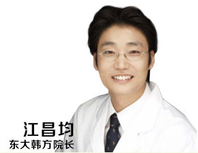 江昌均