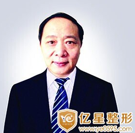 郑延清