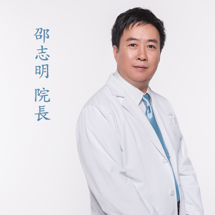 邵志明