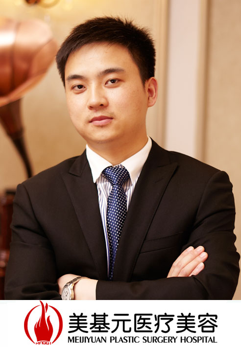 汪洋