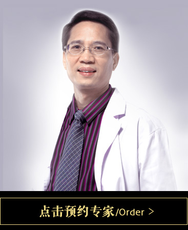 胡琼华